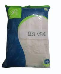 BREAKFAST SUGAR - 1kg