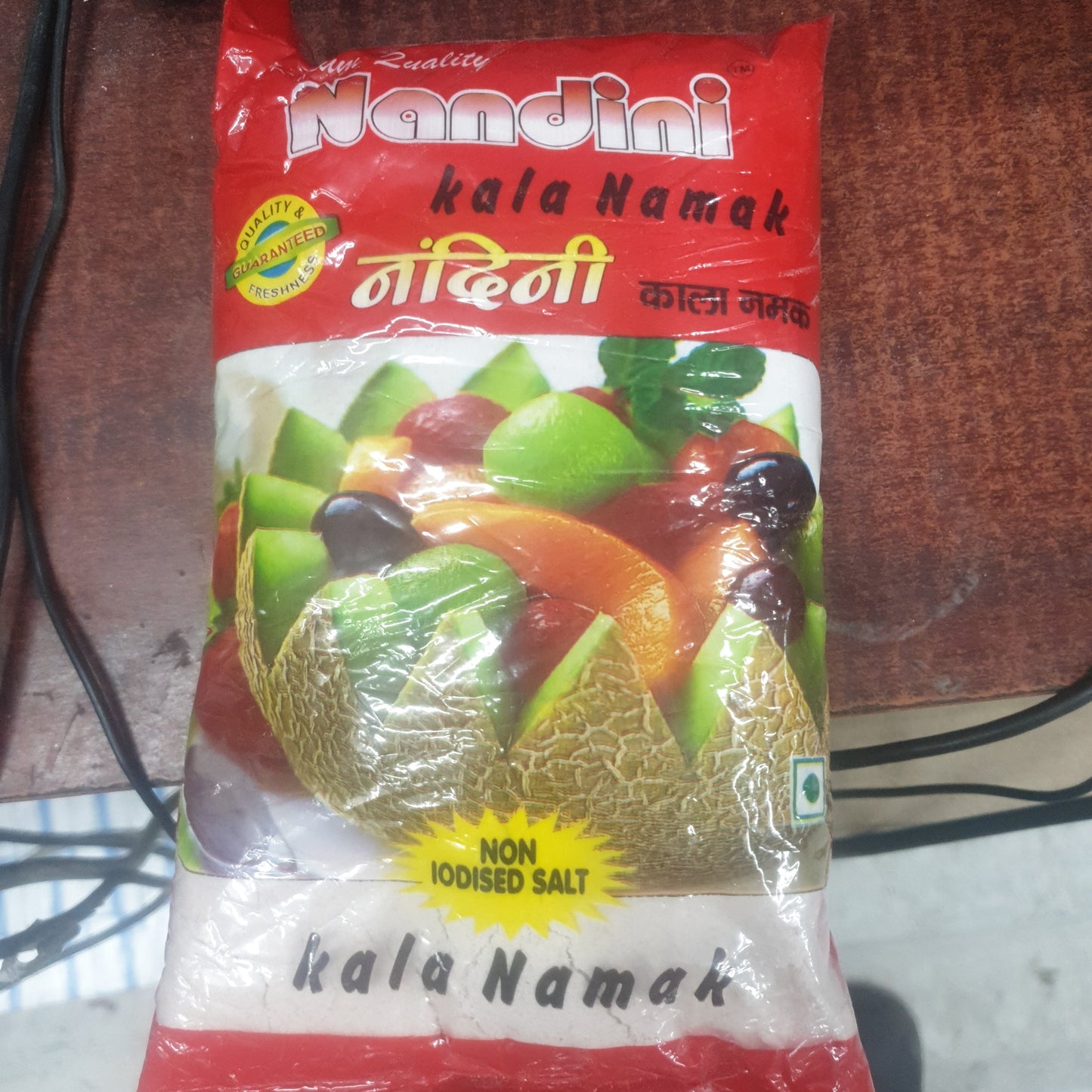Kala Namak 1kg