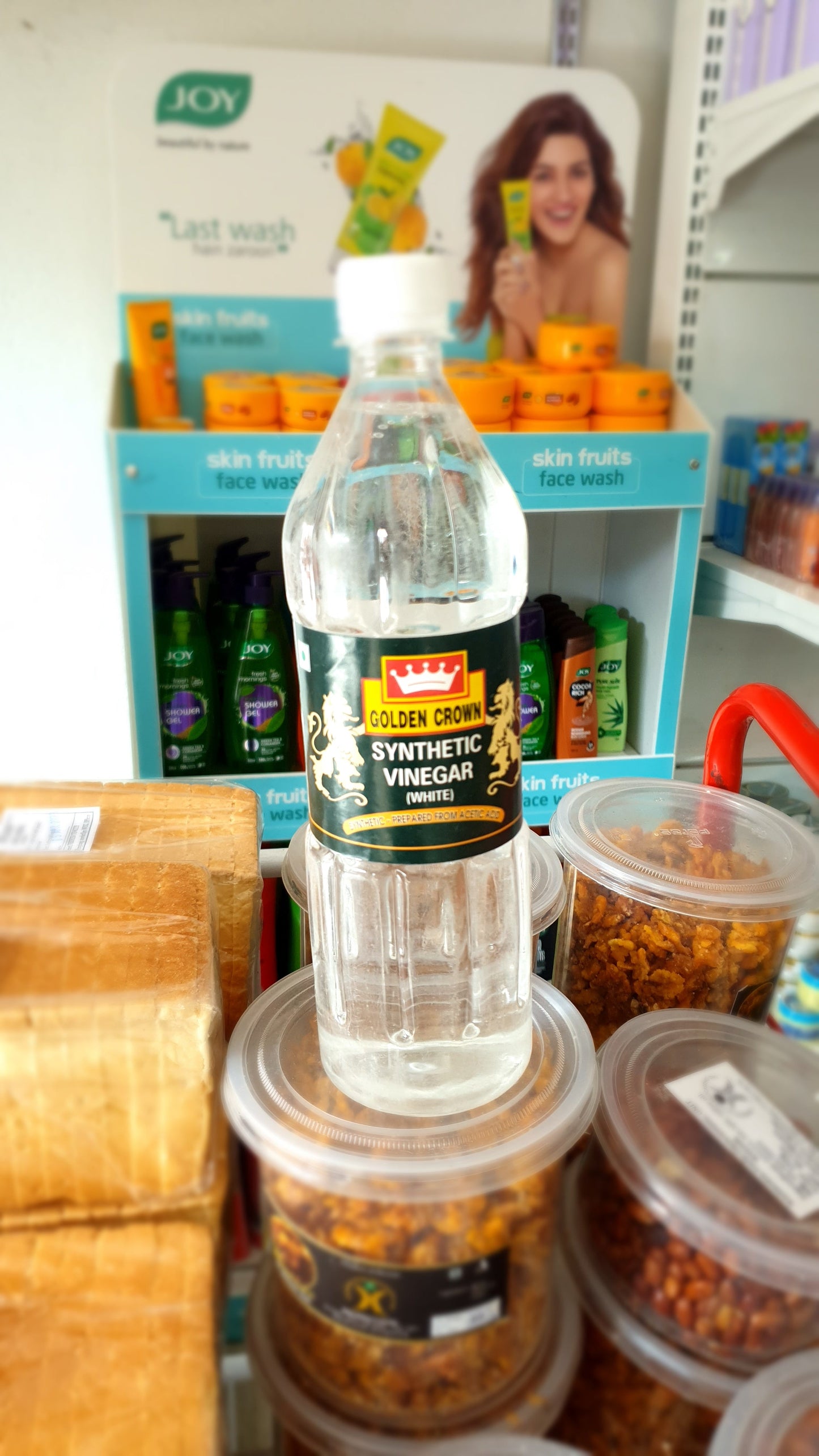 Golden crown Vinegar 680ml