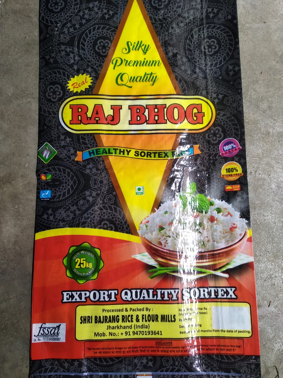 real raj bhog 25Kg