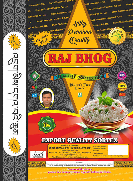 Raj Bhog Real Dzongkha 25kg