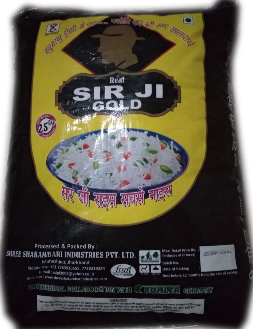 sirji  Bhog Rice 10kg